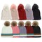 Womens Solid Warm Knit Stripe Cap Pom Pom Hat w/ Faux faux Lining